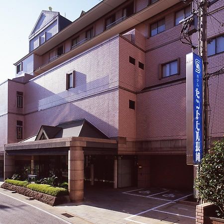 Hotel Sainthill Нагасаки Экстерьер фото